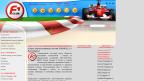 f1magazin.ru